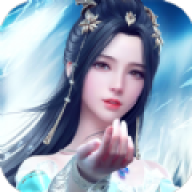 青莲仙域红包版
