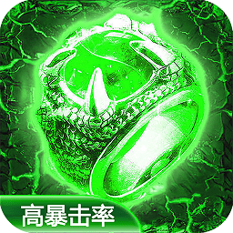 1.75热血盟玛