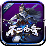 176精品传奇蓝魔