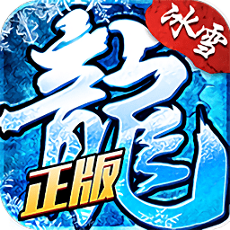 1.82英雄合击发布网