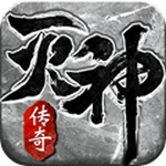 1.85火龙复古