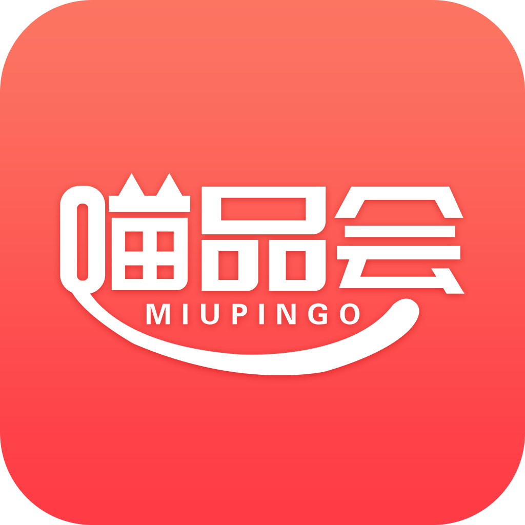 喵品会app