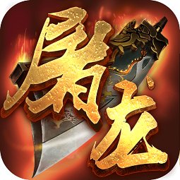 新开嘟嘟我本沉默