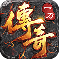 传奇外传金币版