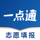 高考志愿一点通2022