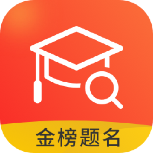 高考志愿指导君2022