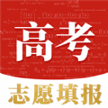 高考志愿宝2022