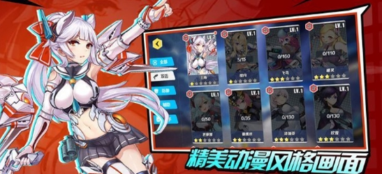 不坑钱的变态游戏有哪些