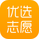 优选志愿2022