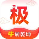 极志愿2022