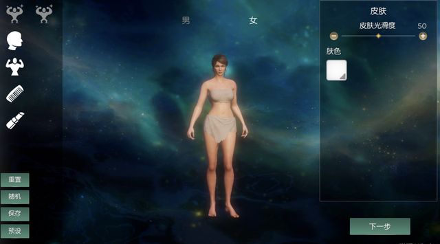 黑暗与光明捏脸数据大全  2022好看的男女捏脸数据参数汇总[多图]图片2