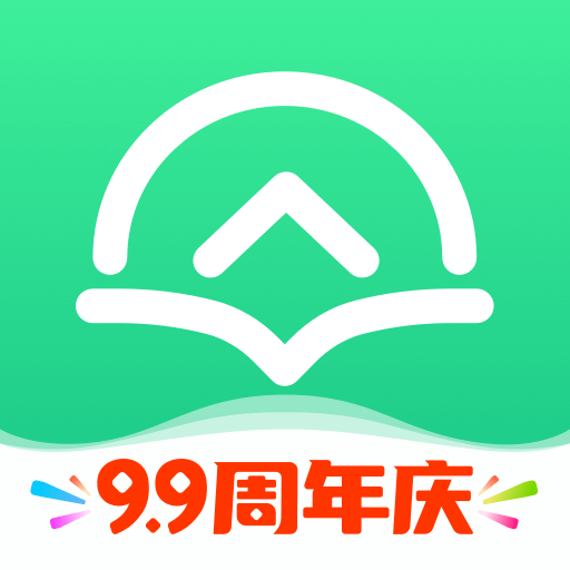 众安小贷