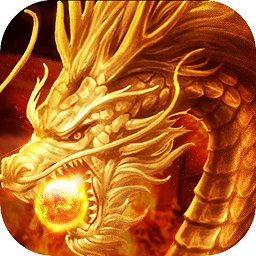 1.76复古传奇霸业
