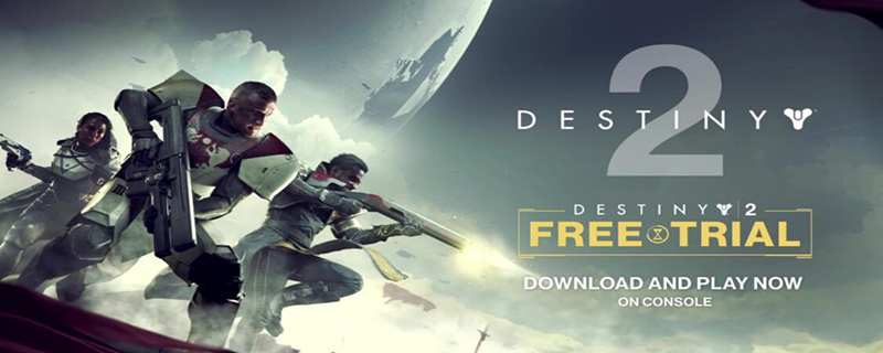 命运2战狮怎么获得