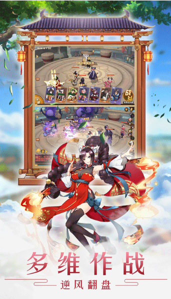 画风好看的手游有哪些