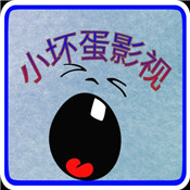 小坏蛋影视app