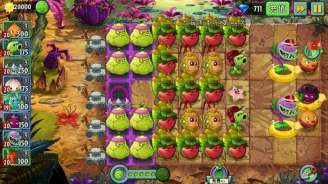 植物大战僵尸2无尽攻略