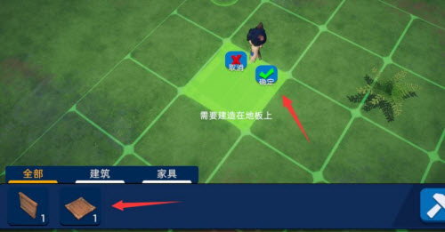 幸存者传说前期发展攻略