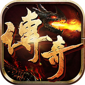 新锐格斗传奇