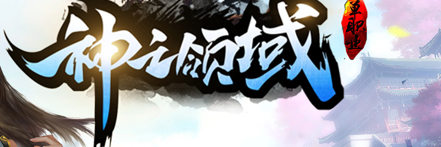 8787zy中原火龙三端互通