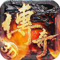 传奇世界2