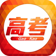 高考录取查询