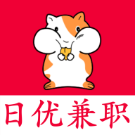 日优兼职app