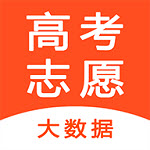 高考志愿大数据2022