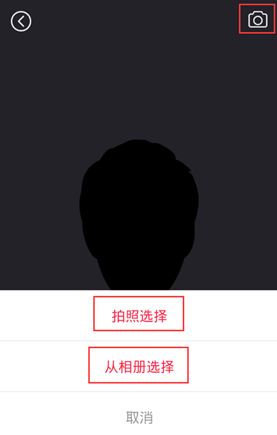 逗拍怎么制作照片视频 制作相册方法