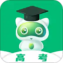 三元高考app