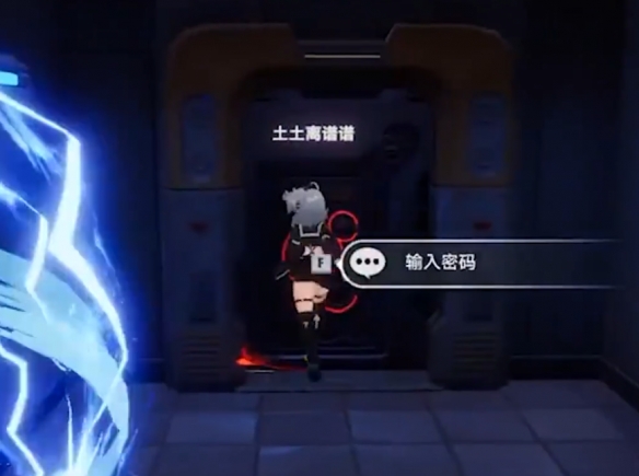 游侠网11