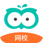 智学网校学生版