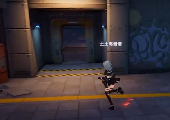 游侠网5