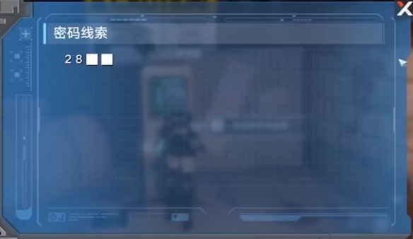 游侠网9