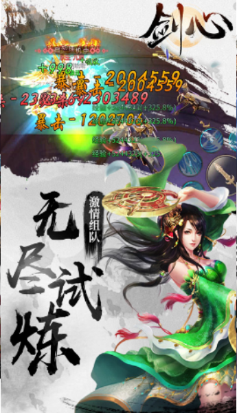 女性玩家多的游戏有哪些