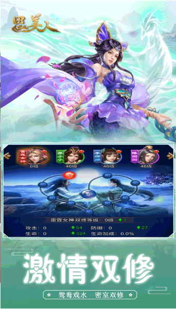 女性玩家多的游戏有哪些