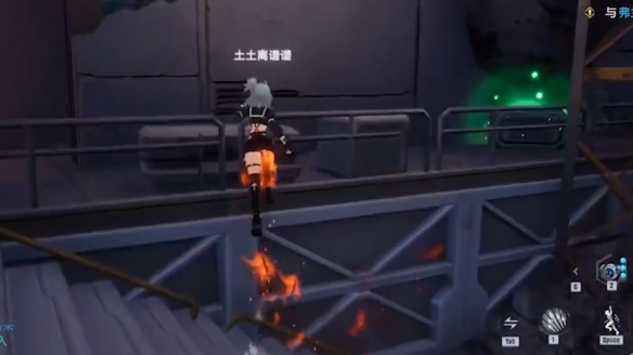 游侠网2