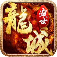 神兔网络1000个神途登录器