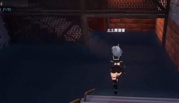 游侠网7