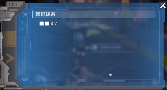 游侠网4