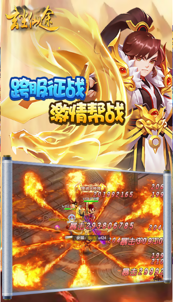 女性玩家多的游戏有哪些