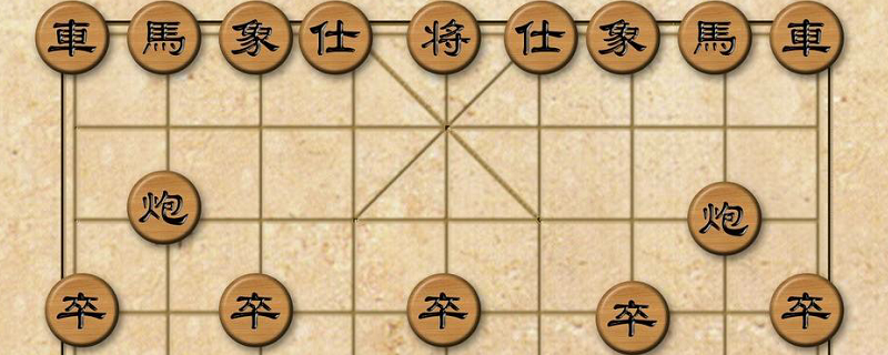 中国象棋单机版怎么下载