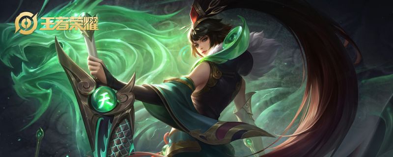 王者荣耀五神兽台词