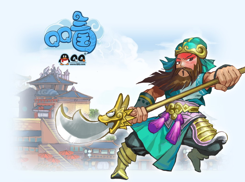 qq三国出手游是真的吗