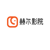 赫尔影院