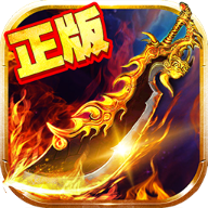 777冰雪传奇打金版