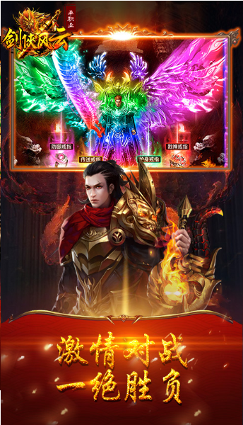 2019值得玩的变态游戏有哪些