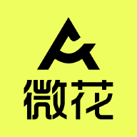 微花app安卓版
