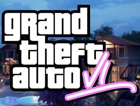gta6什么时候出