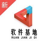 软件基地VIP破解